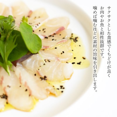 【四国一小さなまち】★訳あり★田野屋青蜂 完全天日塩　200g ～大粒・大きさ不揃い～