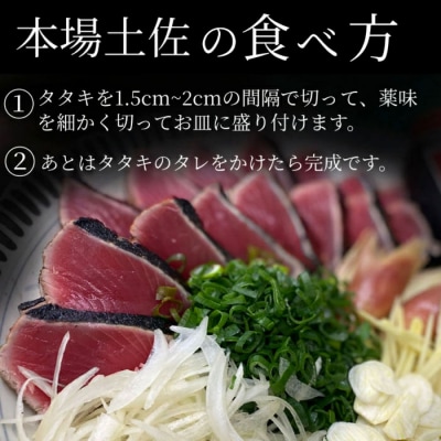 ～四国一小さなまち～ 天然マグロ切り落とし2kg×訳あり鰹のタタキ3kg まぐろ 鮪 かつおのたたき