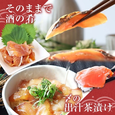 これが魚屋の漬け丼だ!魚屋の訳あり5種海鮮丼セット(マグロ+鯛+おまかせ3種) 80g×5P