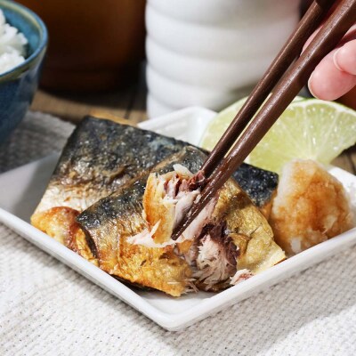 ～四国一小さなまち～ 焼き塩鯖 10袋