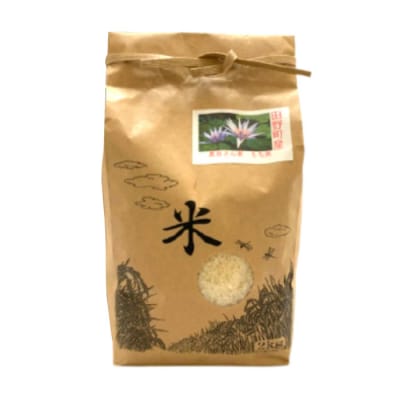 ≪数量限定≫ 【四国一小さなまちのもち米】 令和7年産 『 もち米 』 2kg