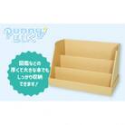ダンボール遊具punnyほいく　絵本ラック