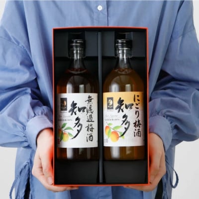 無濾過梅酒 知多&にごり梅酒 知多 セット