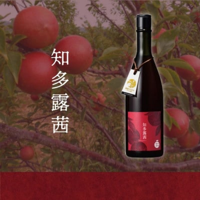 國盛 知多露茜 梅原酒