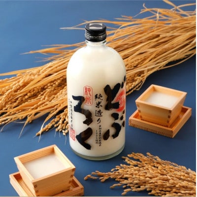 國盛 純米どぶろく