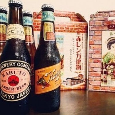 復刻!幻のカブトビール5本セット
