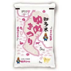 創業1896年の伝統の味!みその味が濃厚な「田楽みそ 八丁味噌仕立て