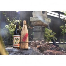半田の酒、銘酒　清正　飲み比べセット(1.8L×2本)