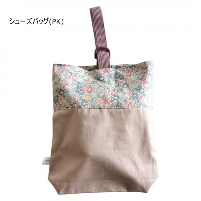 リバティプリントを使用したバッグ4点セット(ピンク)