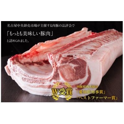ブリオ「あいぽーく」をお手軽に楽しめるレトルト詰合せセット
