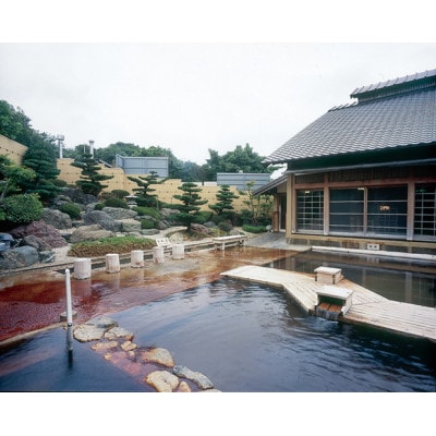 ごんぎつねの湯　温泉回数券