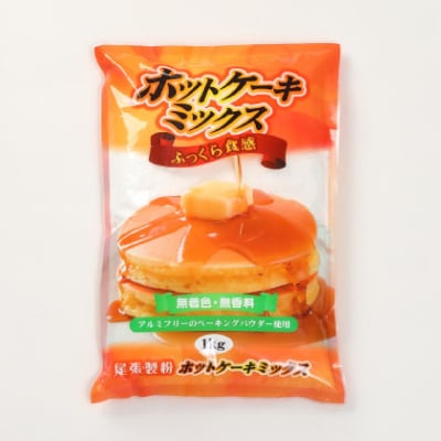 ホットケーキミックス(1等粉使用)1kg×6入