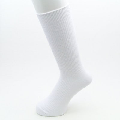 【半田市】24～26cm　抗菌防臭サポーターソックス　白靴下　10足組