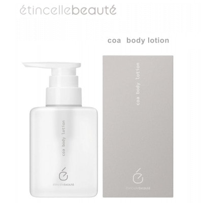 エタンセルボーテ coa body lotion コア ボディ ローション