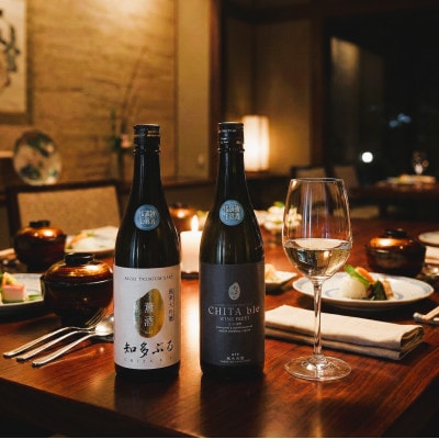 【愛知の酒米】日本酒・知多ぶる　無濾過生原酒2本セット　各720ml