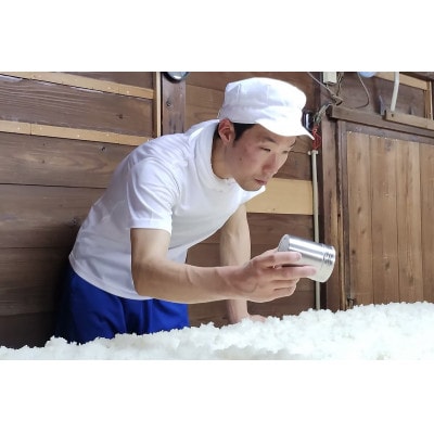 【愛知の酒米】日本酒・知多ぶる　無濾過生原酒2本セット　各720ml