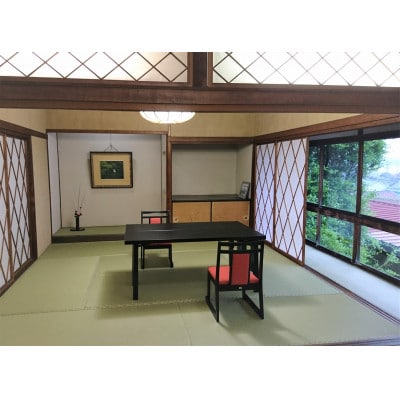 特選会席料理