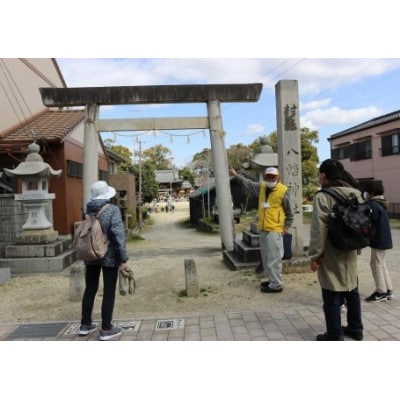 ガイドと巡る南吉文学散歩プラン(タクシー貸切2時間)