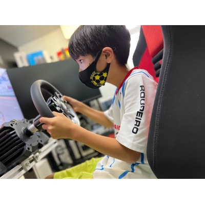 レーシングシミュレーター フリー走行 1時間チケット