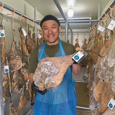 生ハム　ハモンテンパク　9ヵ月以上　50g×3パック　あいぽーく豚