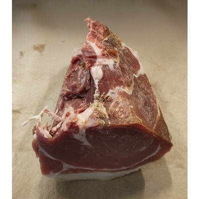 生ハム　モモ(ハモン)後脚　1kg以上　【ブロック】ハモンテンパク　長期熟成　9ヵ月以上