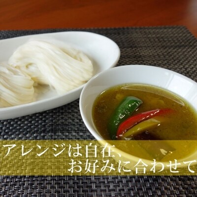 稲庭うどん2人前×12袋　つゆ付きセット[B6-0202]