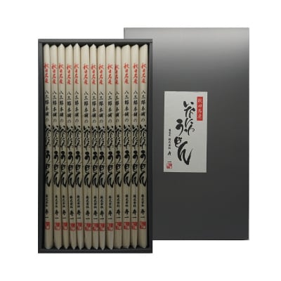 八三郎本舗のいなにわうどん　90g×13束[B1-0401]