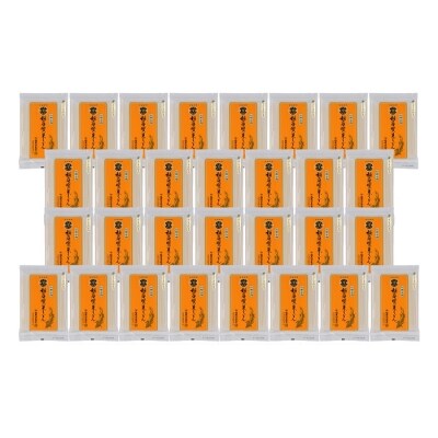 稲庭宝来うどん　乾麺5人前30袋つゆ付[F1101]