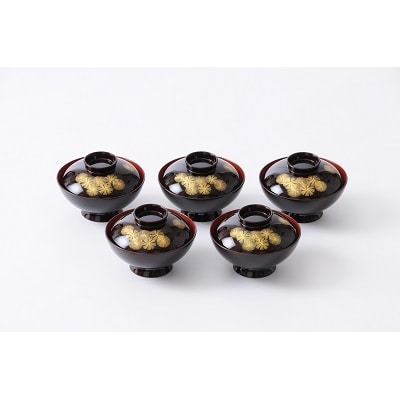 川連漆器　吸物椀　溜内朱　唐松　5客[F5605]