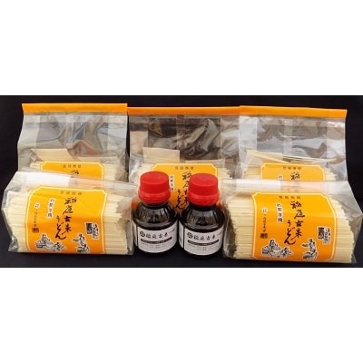 稲庭古来うどん　2,000g短寸セットつゆ付き[B1-1402]