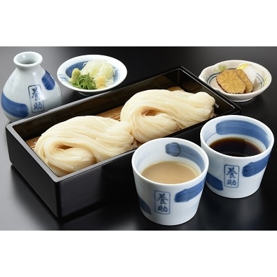 稲庭うどん　家庭用無選別　MS65×5個セット　約3人前×5個[B1-0101]