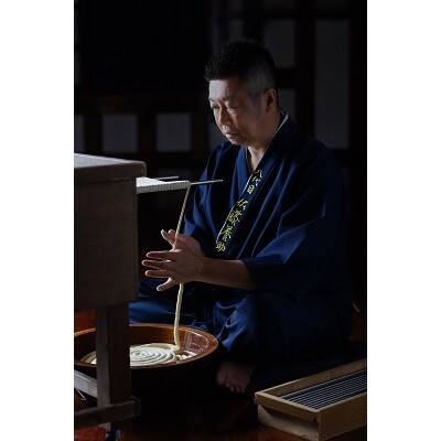 稲庭うどん　家庭用MYS05×20個セット　約2人前×20個[C2-0101]