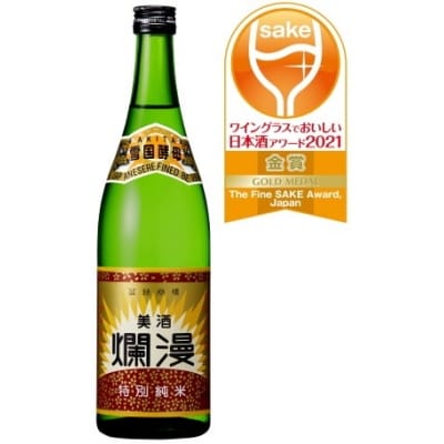 美酒爛漫特別純米　1.8L[B4-4901]