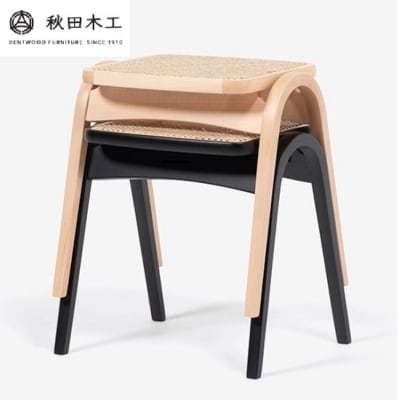 【秋田木工】スツール「No.202-R」【美しさと機能性を兼ね備える】[I7401]