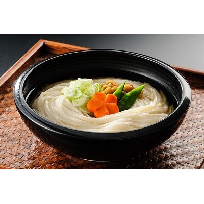 小川の稲庭うどん　V-25　3個セット[H0503]