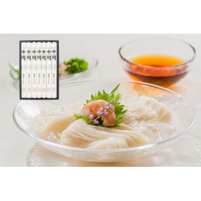 小川の稲庭うどん　V-20[K0501]