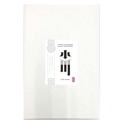 小川の稲庭うどん　V-20[K0501]