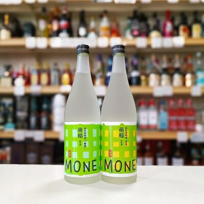 美酒爛漫 自社田で栽培した「萌稲」飲み比べセット[B4-5102]