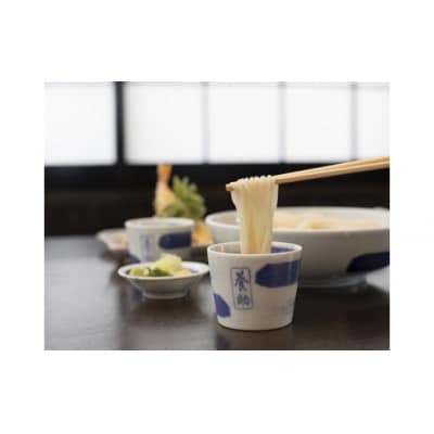 稲庭うどん　贈答用MYS30×5個セット　7人前×5個[N1-0101]