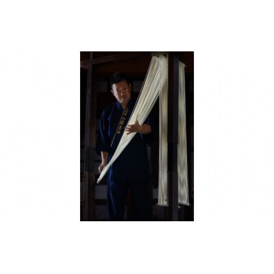 稲庭うどん　贈答用MYS30×5個セット　7人前×5個[N1-0101]