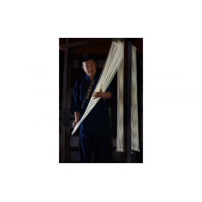 稲庭うどん　贈答用MYS50×5個セット　13人前×5個[O8-0101]