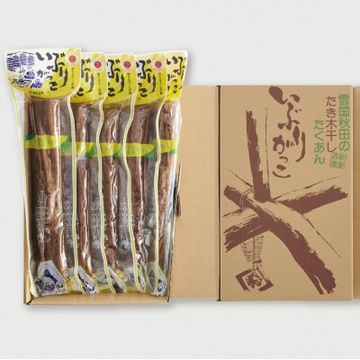 ふるさと納税 湯沢市 秋田杉ミニ七夕絵どうろう【杉の香りに癒される