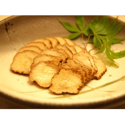 雄勝野きむらや いぶりがっこ5本セット[B2-4301]