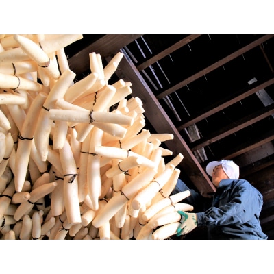 雄勝野きむらや いぶりがっこ5本セット[B2-4301]