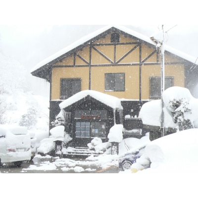 阿部旅館　宿泊券　1名様湯治プラン(3泊4日)[F7106]