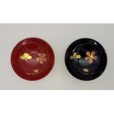 川連漆器　ぐいのみ　桜ペア[B3-5701]