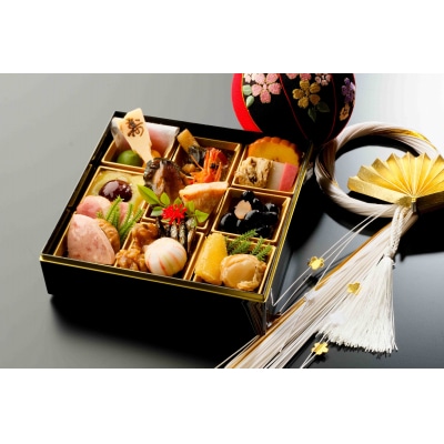 【数量限定】和洋中のおひとり重 生おせち「福籠」(12/31お届け)[B9-4501]
