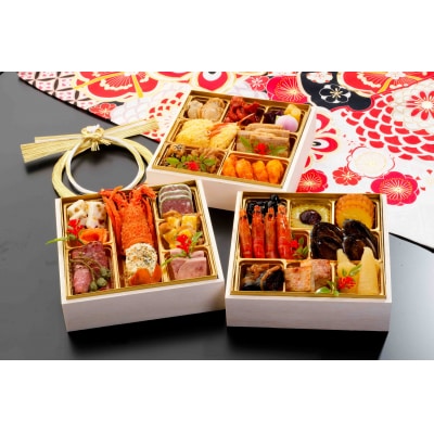 【数量限定】和洋中のプレミアム三段重 生おせち「極」(12/31お届け)[Q4501]