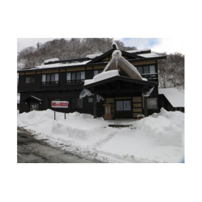 泥湯温泉に泊まろう!ペア宿泊券[F11703]