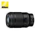 Nikon NIKKOR Z MC 105/2.8 VR S[F14203]